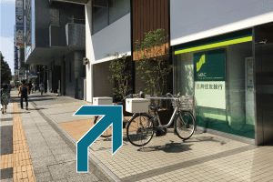 新横浜事務所へのアクセス4
